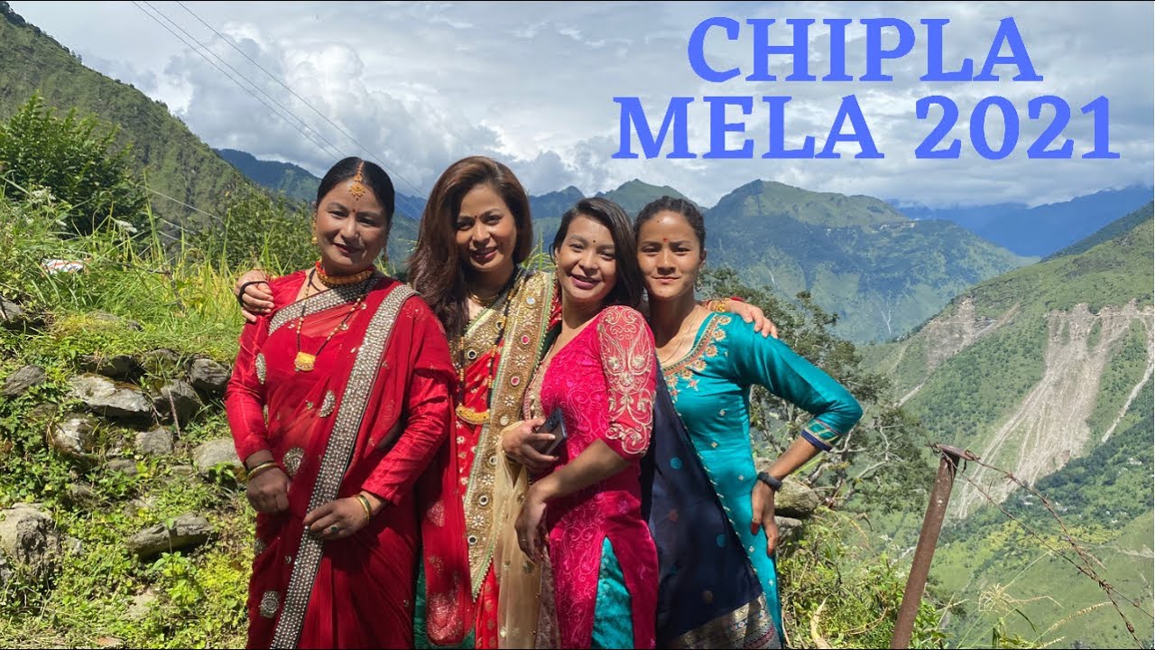 CHIPLA MELA 2021|| SYANKURI ||