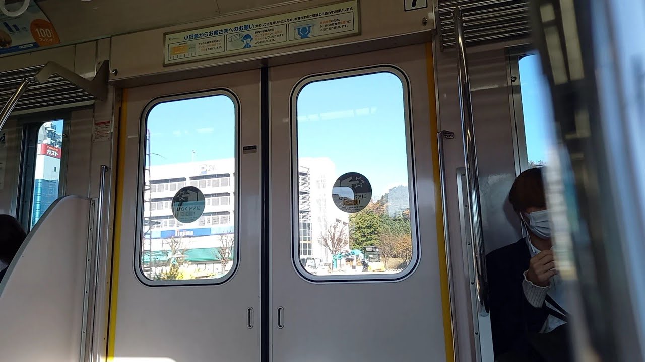 【三菱IGBT】小田急2000形 走行音 玉川学園前～柿生間