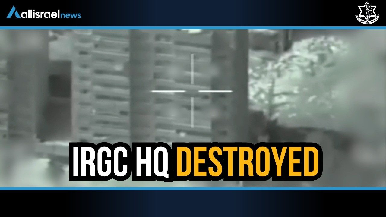 Footage: IAF Destroys IRGC Air Force Headquarters Located in the Heart of Beirut