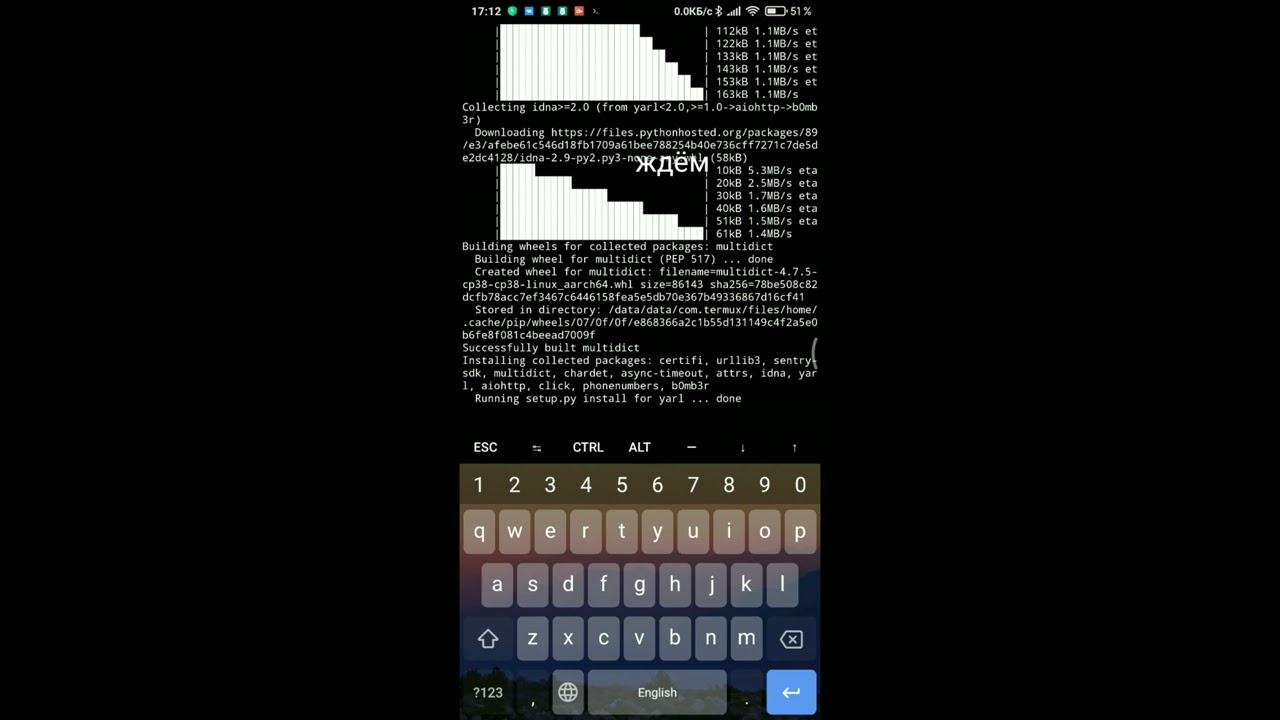SMS SPAM NO ROOT/ СМС СПАМЕР НА АНДРОИД БЕЗ РУТ