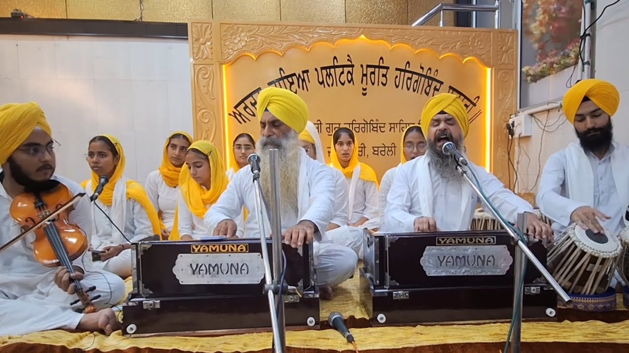 Raag Malaar- OONAV OONAV AAEYA AVAR KARENDA VAN - Teental