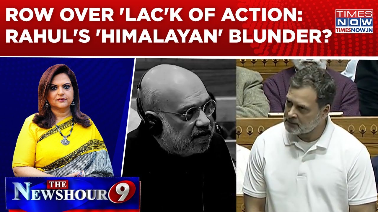 Rahul Gandhi-Centre Clash Rocks Sansad | 'Unverified' Claims, LoP's Playbook? | Newshour Debate
