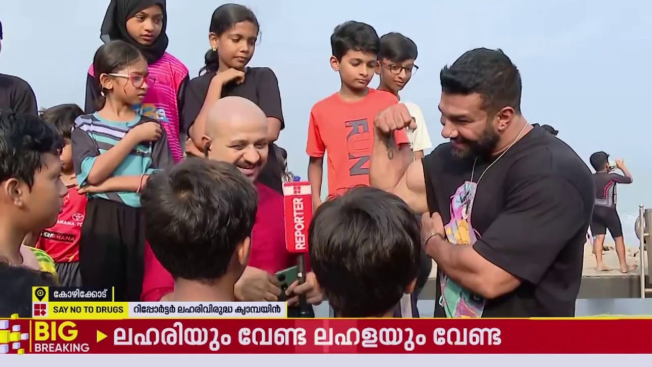 'ആരോഗ്യത്തിന്റെ പ്രാധാന്യം ചെറുപ്പം മുതലേ കുട്ടികള്‍ക്ക് മനസിലാക്കി കൊടുക്കണം' | Sumesh Rao