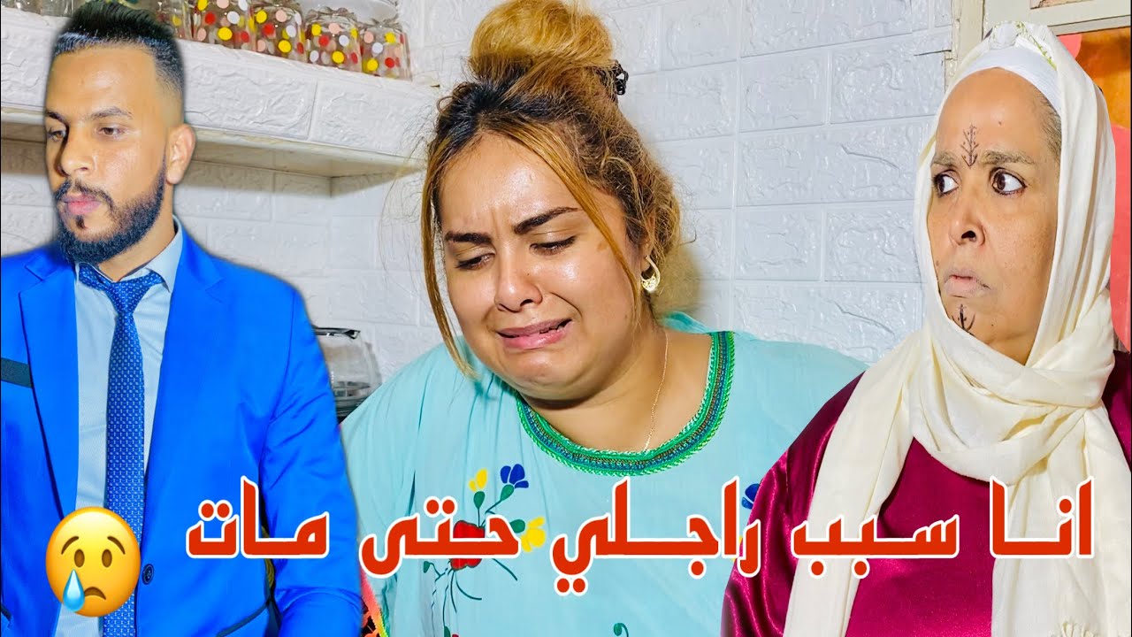 فيلم قصير: بسبب الغيرة عن زوجها تسببت له في الموت في عاشوراء و لم تتوقع بأنه قد...!!؟😱(قصة واقعية)