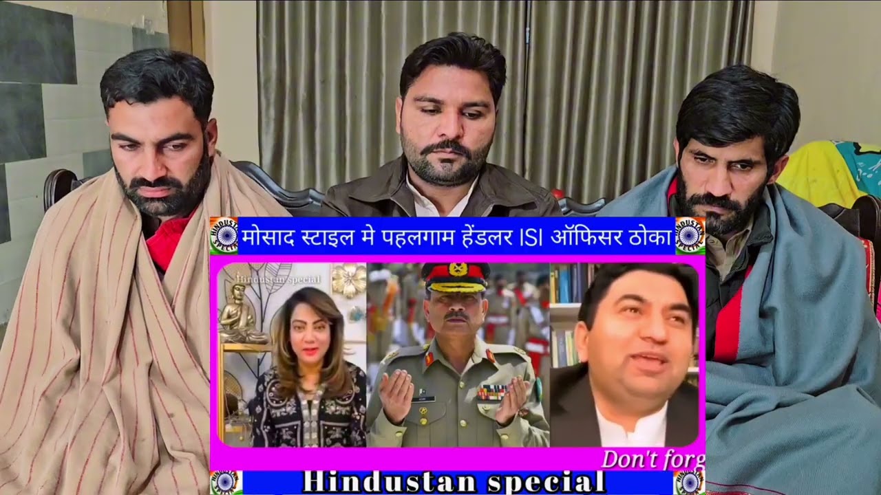 Raw Ne Mossad Style Mein Pahalgam Handler ISI Officer Ke Udaye Chithde #pakistanreaction 