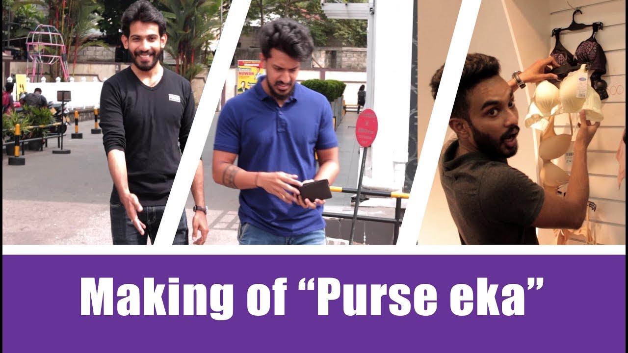 Making of PURSE EKA - KUPPA CINEMA