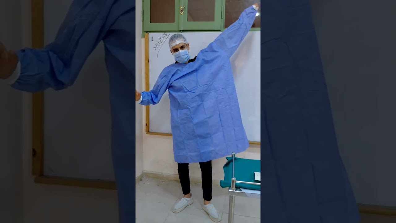 شرح PPE 