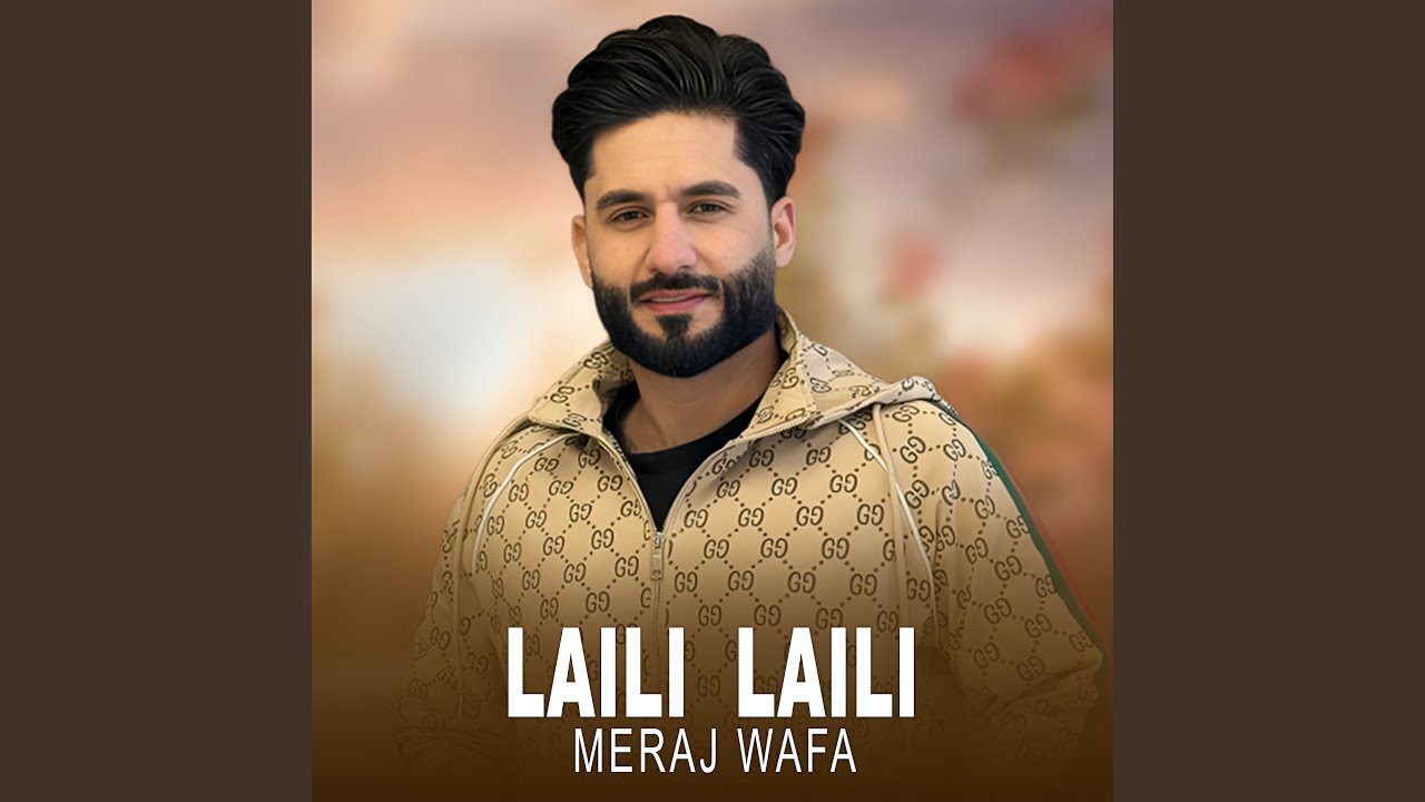 Lali Lali