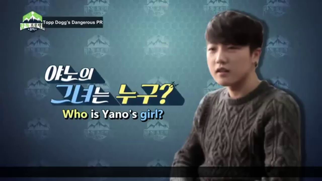 [ENG SUB] Topp Dogg Project - Ep 1