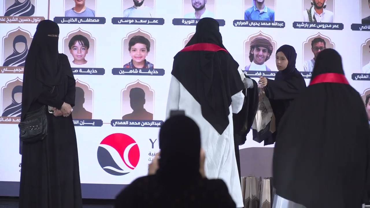 حفل تخريج الدفعة الثانية لحفاظ مؤسسة مشكاة القرآن
