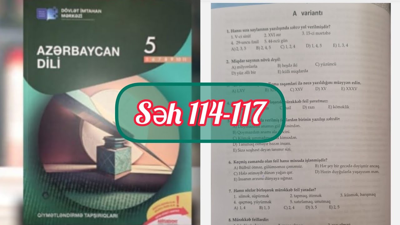 5-ci sinif Azərbaycan dili Dim səh 114,115,116,117. 6-cı bölmə A variantı 
