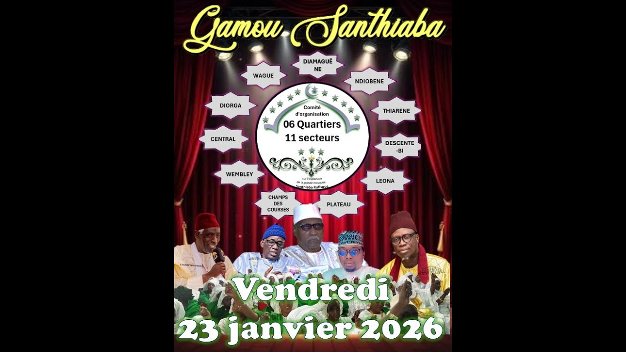 GOUDDI  ALDIOUMA  GAMOU SANTHIABA 4EME  EDITION   -22/01/2026