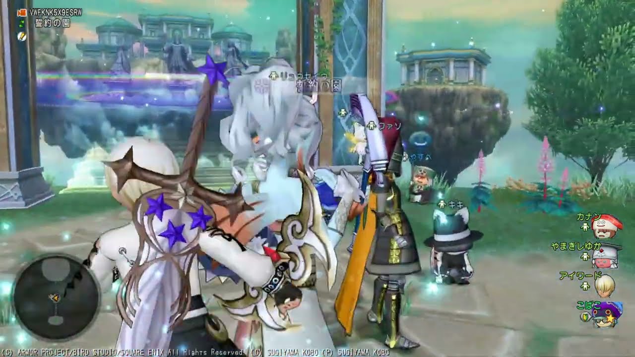 【DQ10】 とこしえの語り部 #2 散る花 咲く花 [クエスト829]
