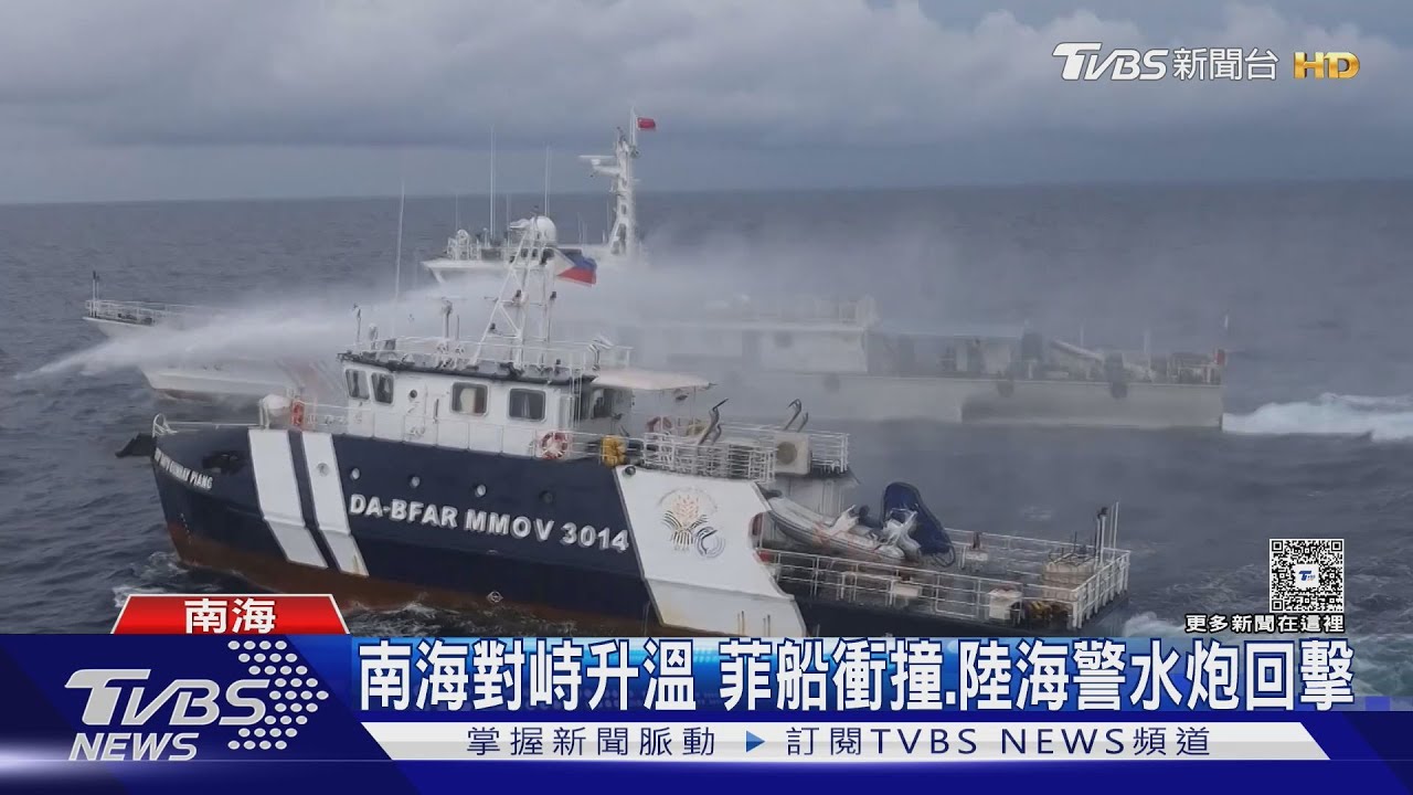 中菲南海再衝突 菲律賓船員舉白旗畫面曝｜TVBS新聞 @TVBSNEWS02