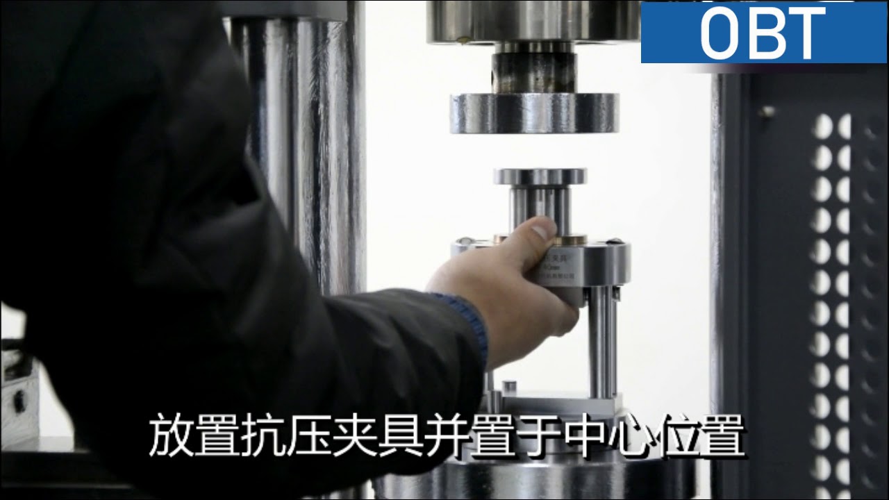 Hydraulic concrete compression testing machine