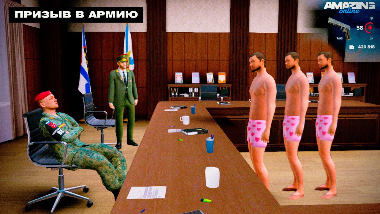 Сделал призыв в АРМИЮ в GTA CRMP. Будни ПОЛКОВНИКА, решаем вопросы в армии на AMAZING ONLINE