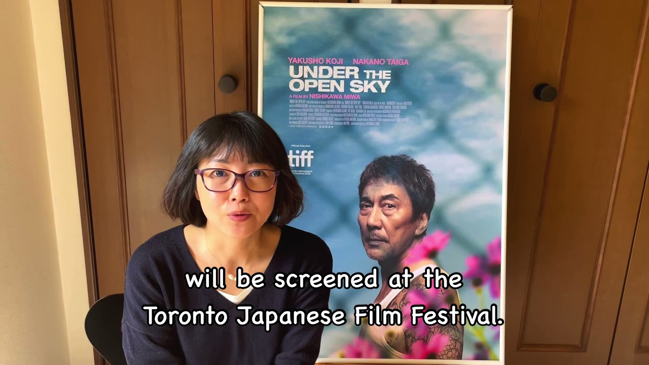 A message from Director Mika Nishikawa of Under The Open Sky