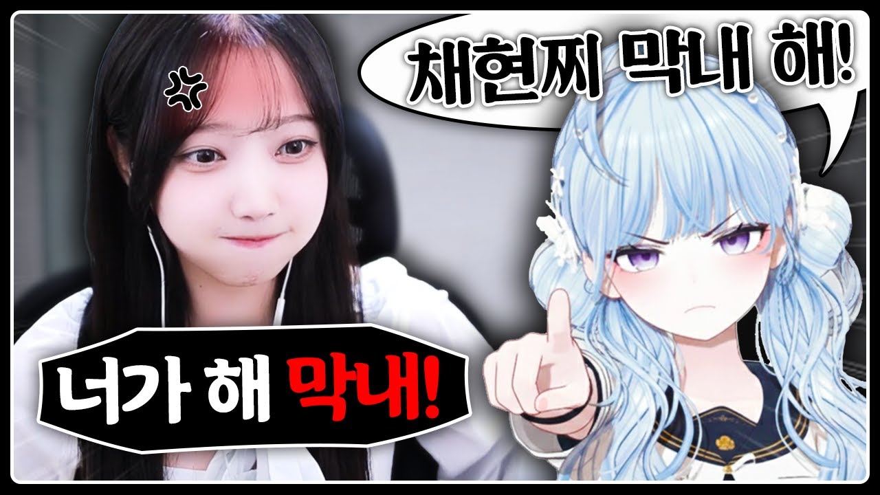 ㅈ소는 경력순이 아니라니까!!!!!!!!!!!!!!!!!!!!!!!!!!!!
