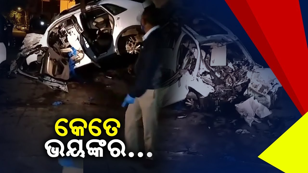 Severe Road Accident In Bengaluru, Tamil Nadu MLA's Son Among 7 Dead || News Corridor || KalingaTV