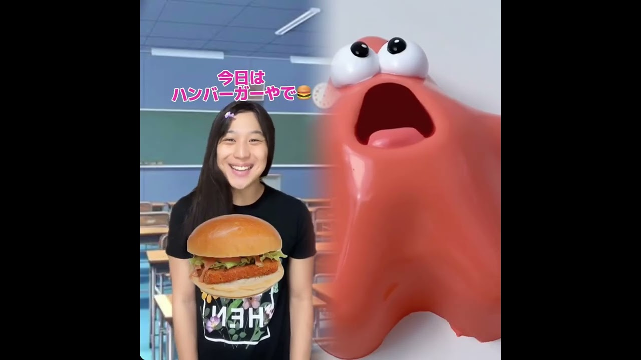 小学生あるある👦違いあるある🙅‍♂️🙅‍♀️ とかやってる！#あるある #おすすめ #面白い