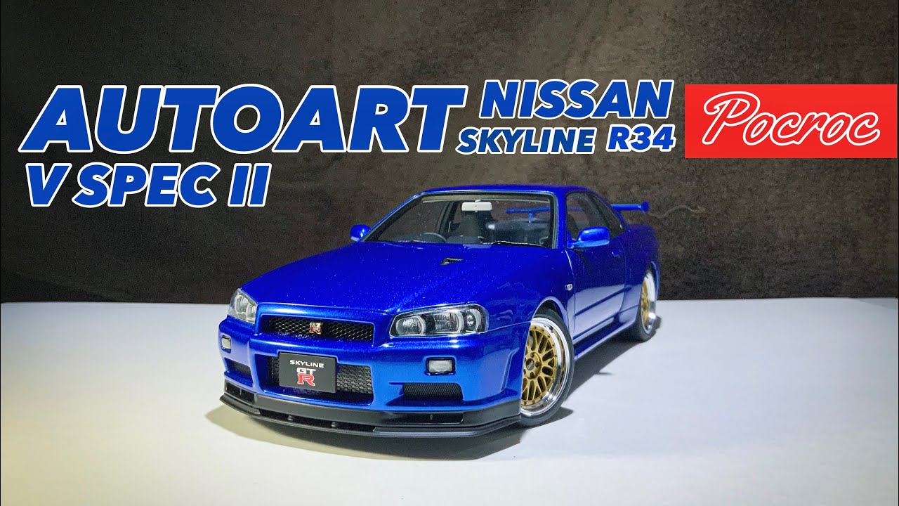 REVIEW ! 1/18 AUTOart NISSAN SKYLINE R34 GTR Vspec II bayside blue/BBS LM wheels !