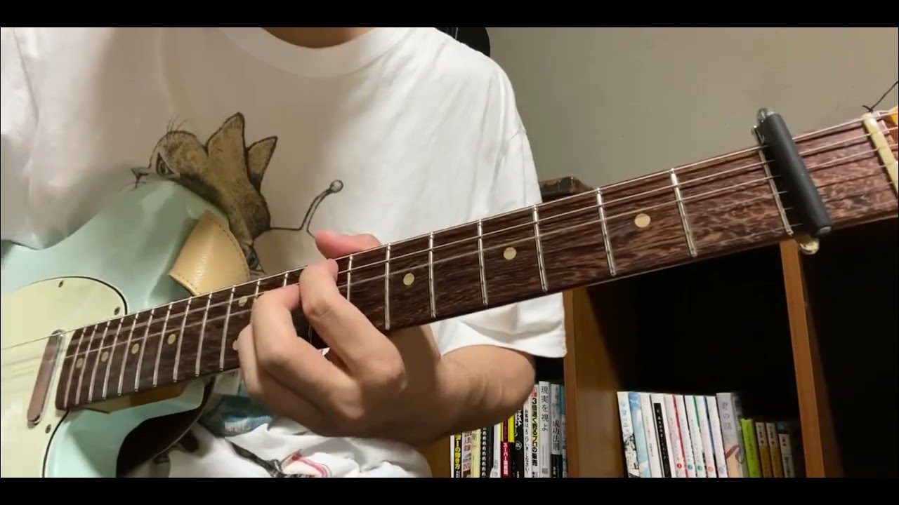 post math rock guitar - FAEGCD tuning