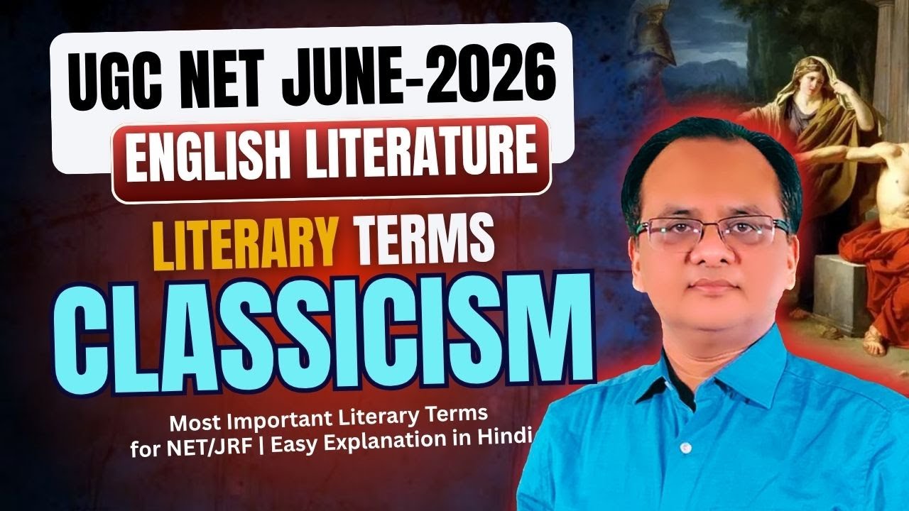 📚 Что такое классицизм? | Литературный термин для UGC NET English | Полное понятие КЛАССИЦИЗМ на ...