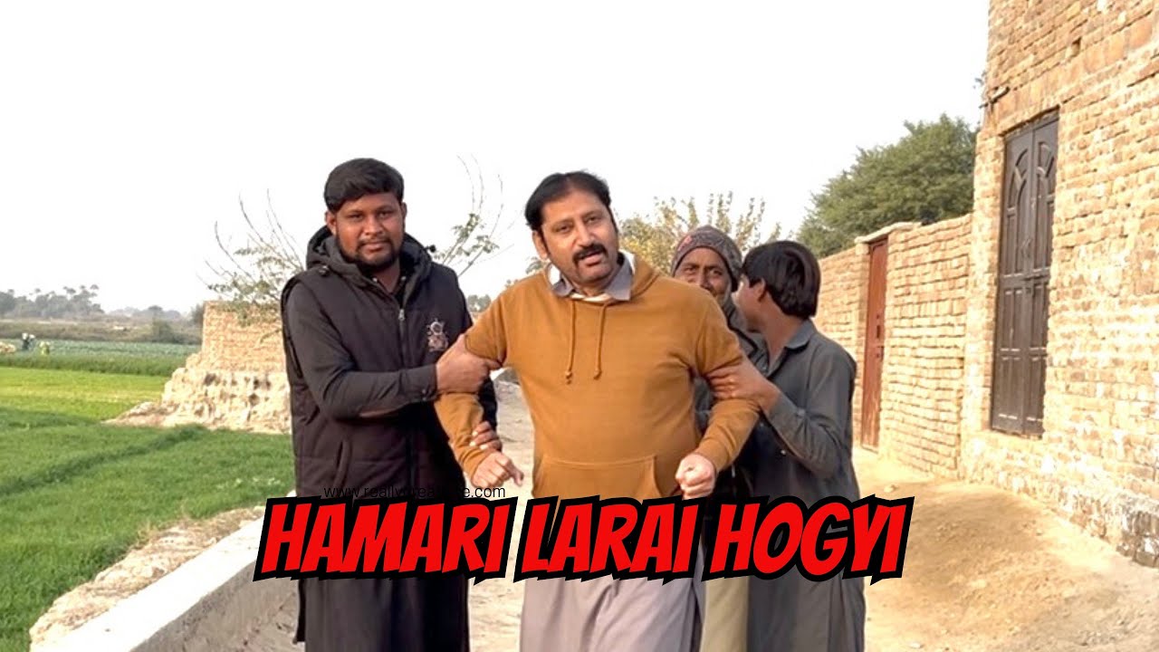 Saraiki mein pehla vlog!
