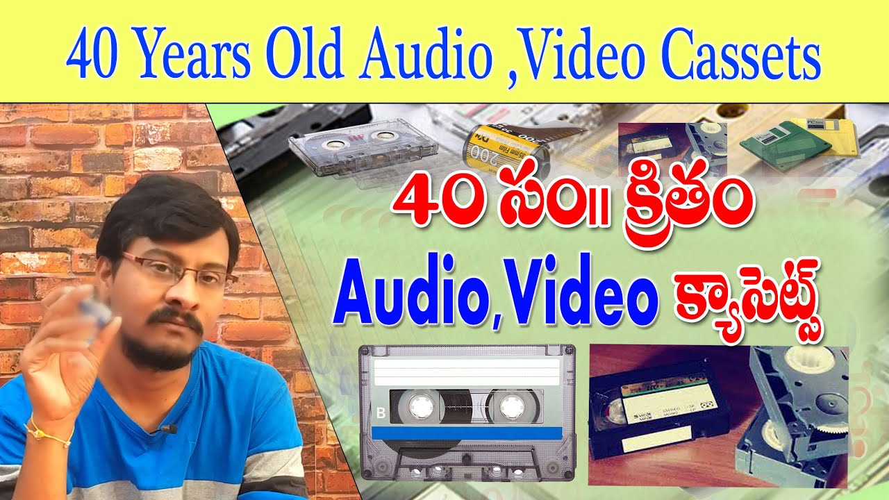 40 years back old Audio,Video and Photo gadgets in telugu