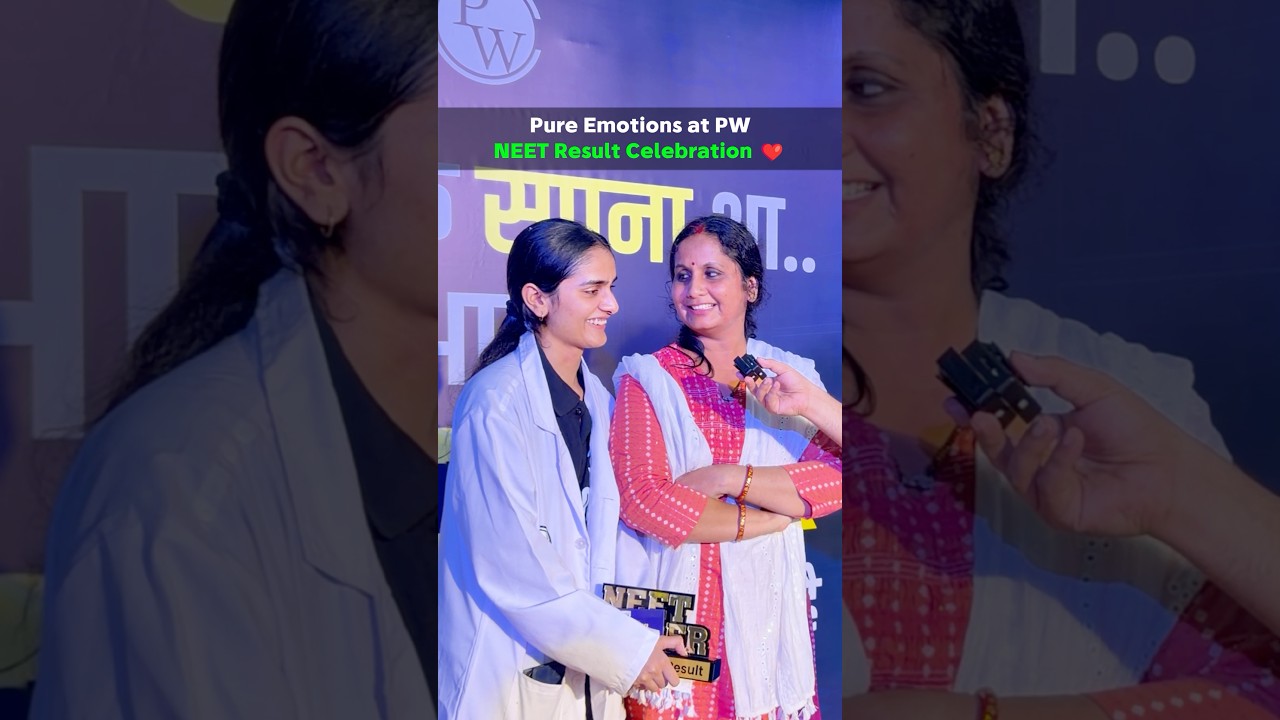 NEET 2026 Result Celebration ❤️ Maa Aur Beti Ka Emotional Performance | Must Watch