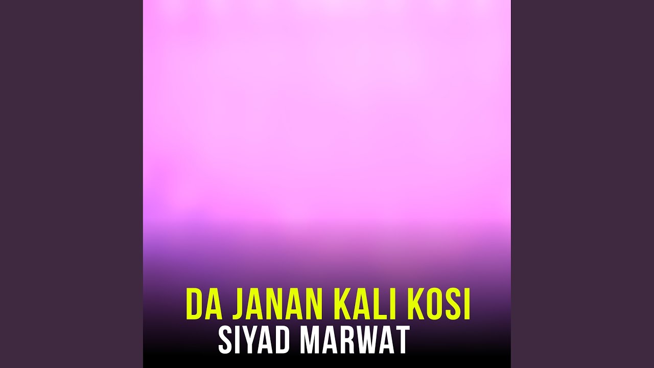 Da Janan Kali Kosi