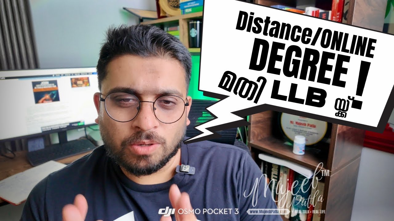 Bar Council of India Confirms: Distance Degrees Are Valid for LL.B