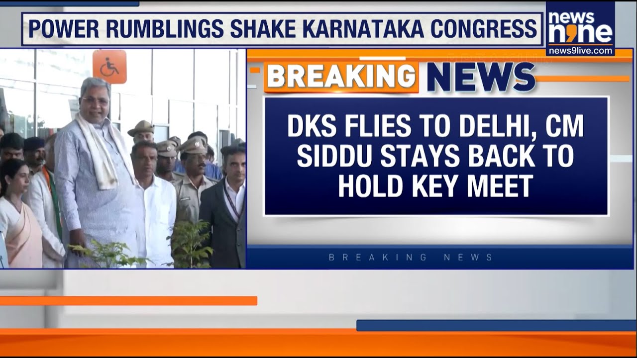 Slogan War Erupts In Karnataka Congress As Siddaramaiah–Shivakumar Rift Surfaces Again