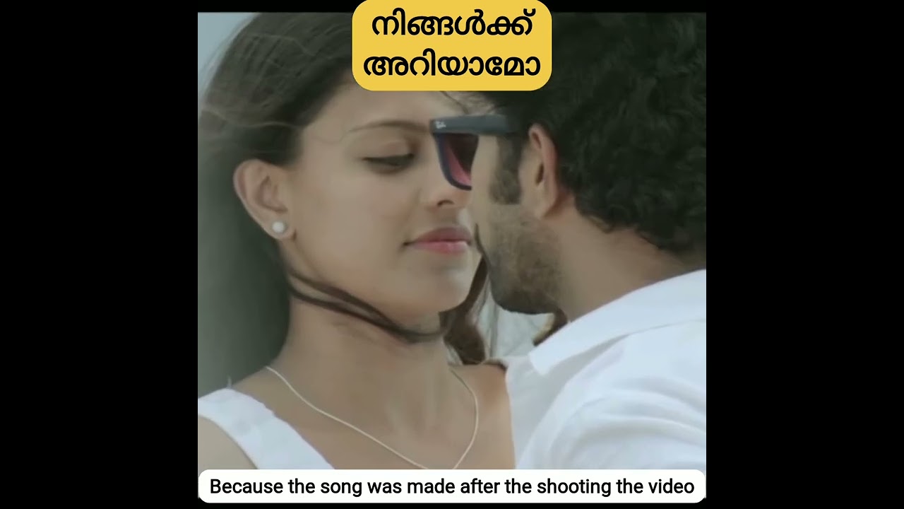 ഇതൊകെയാണ് ഇവിടത്തെ നോർമൽ😍🤩🤩 Ithihasa fact #shorts
