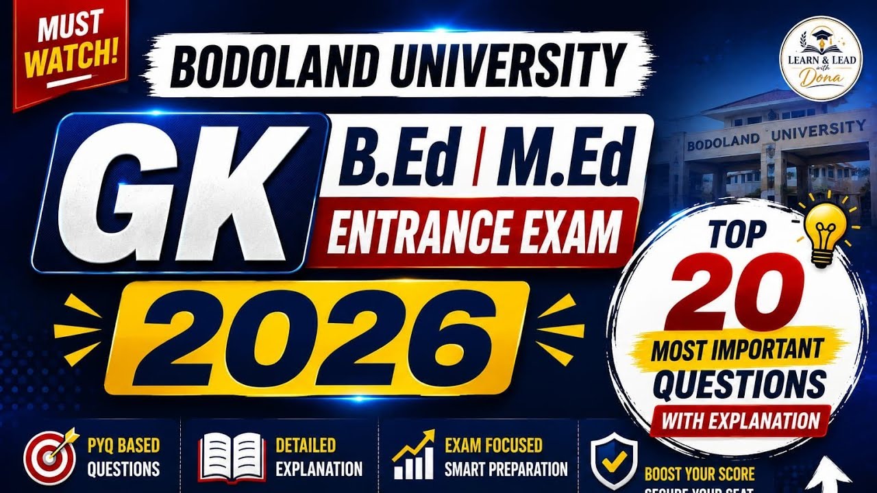 🔥 B.Ed/M.ed entrance exam 2026 most expected  & Important  Top 20 ⚡️GK Questions  pyq based 🔥💯  
