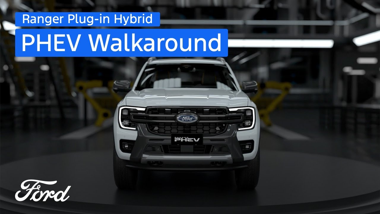 Discover the Ford Ranger Plug-In Hybrid Ute
