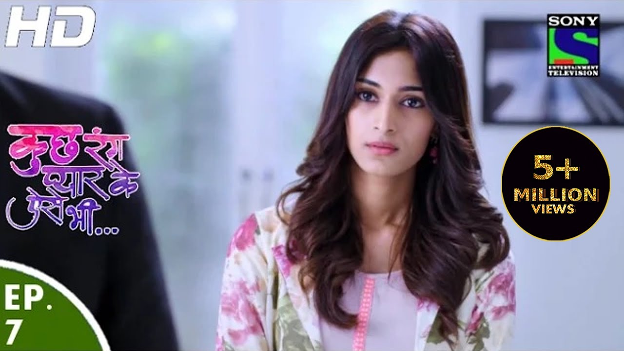 Kuch Rang Pyar Ke Aise Bhi - कुछ रंग प्यार के ऐसे भी - Episode 7 - 8th March, 2016