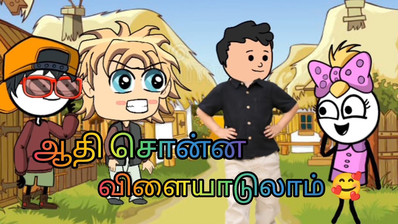 Epi48💜(⁠｡⁠♡ஆசை♡⁠｡⁠)💜தண்ணி பானை வச்ச இடத்தை மாமன் பார்வைகள் தொடலாமா💞#VcChannel 🥰🥰🫰
