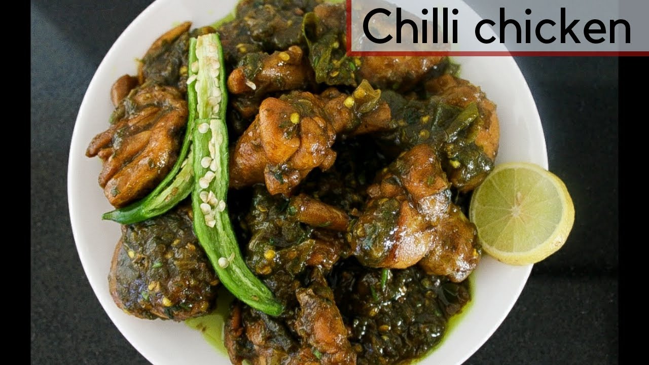 nagarjuna style spicy andhra chilli chicken recipe | green chilli chicken at home| andhra style