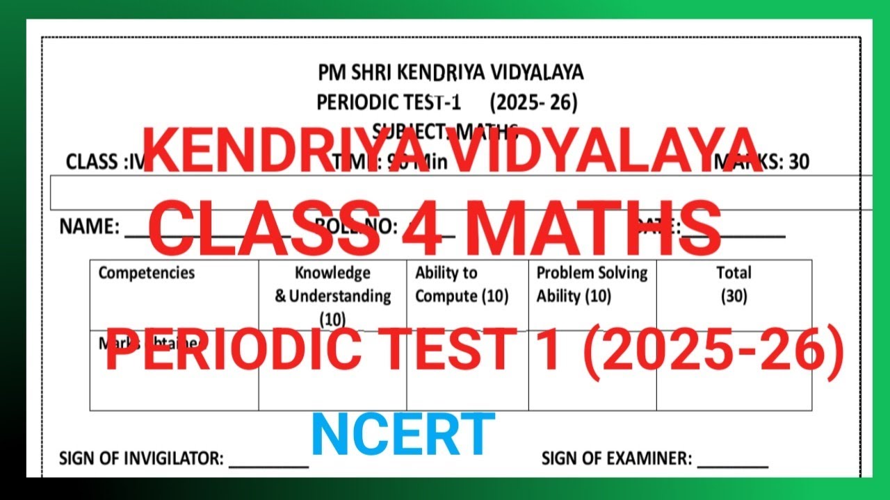 CLASS 4 MATHS PT 1(2025-2026)| Question Paper |NCERT|kendriya Vidyalaya