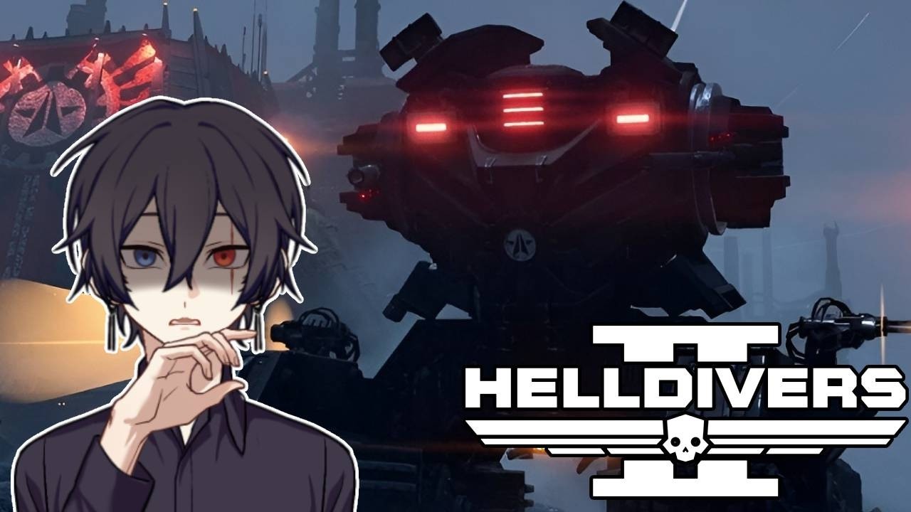【HELLDIVERS 2】WTF IS THAT THING?!