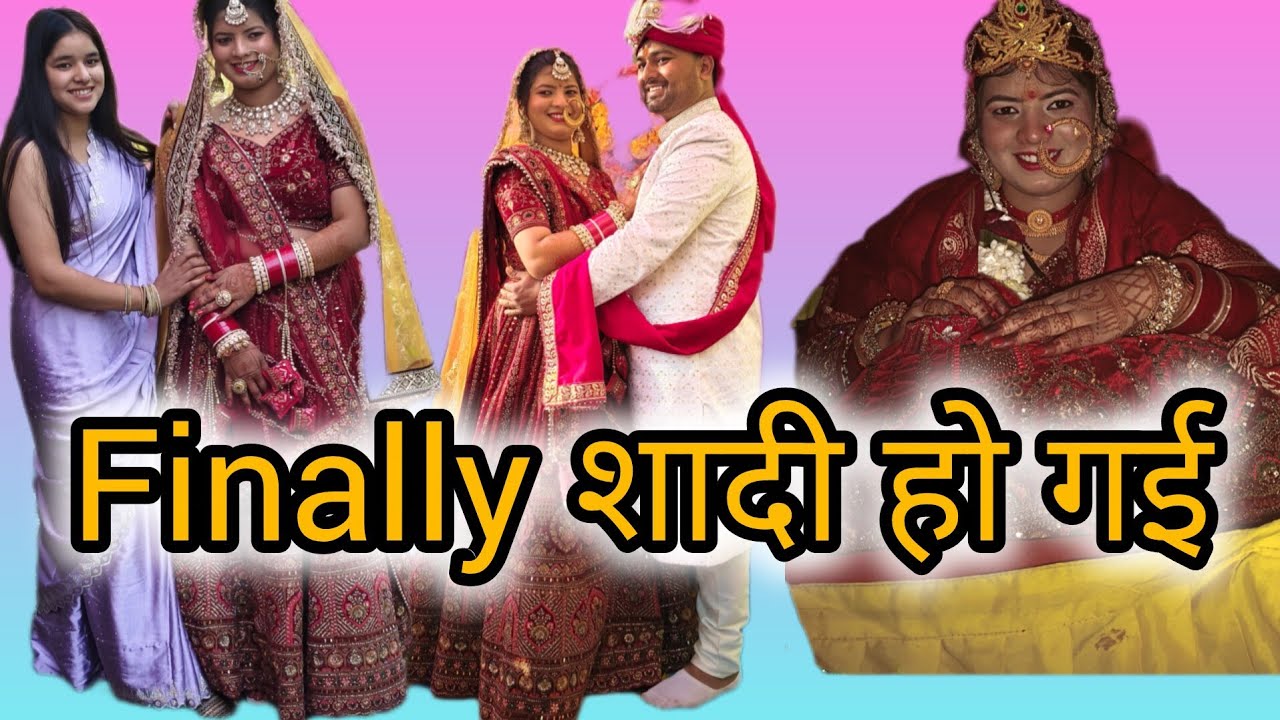 दूल्हा आया दुल्हन लेने 😊 शादी व्लॉग #phadilifestyle phadilifestyle #minivlog #dancemusic #uttarakhan