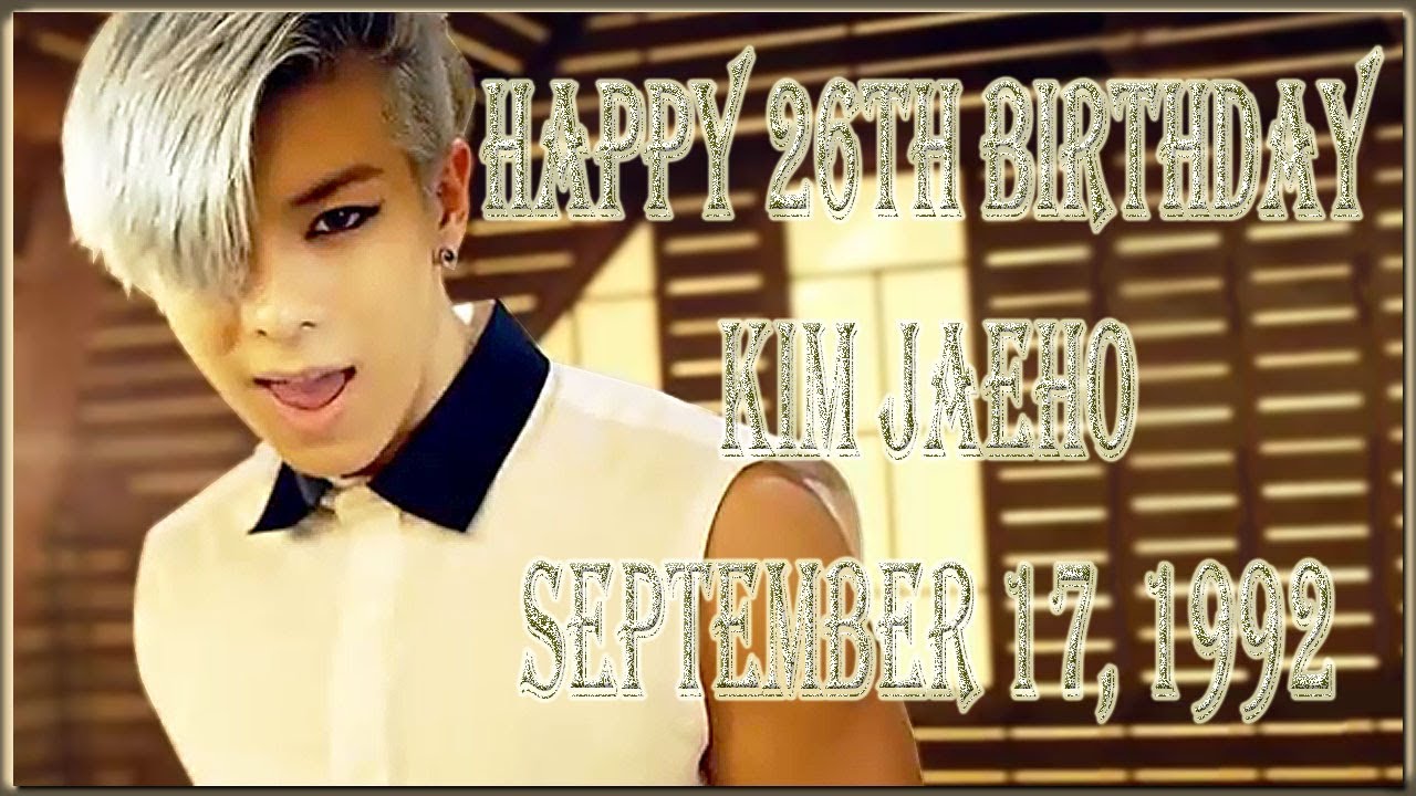 [170917] Kim Jaeho (김재호) Moments and Birthday Greetings