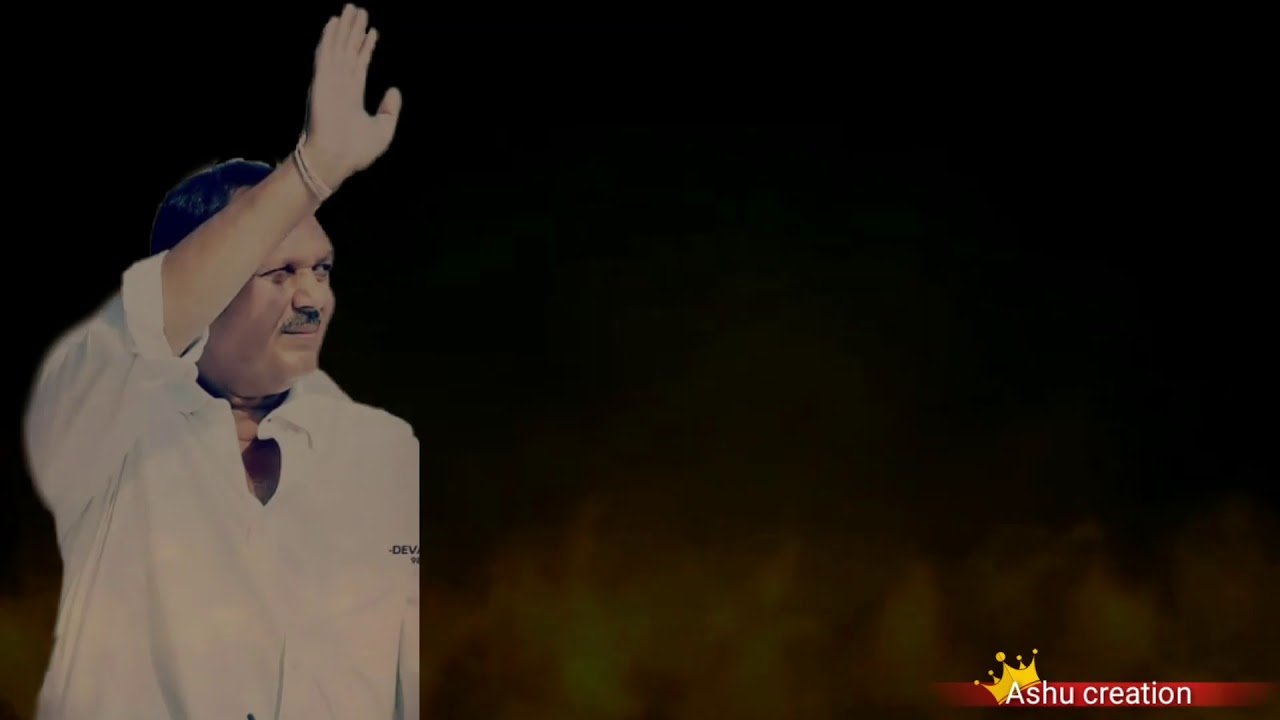 Ashu creation