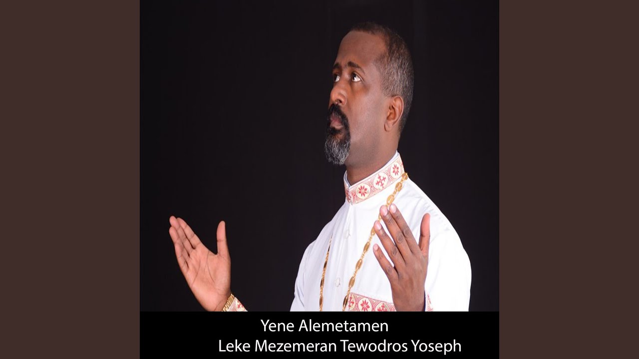 Yene Alemetamen