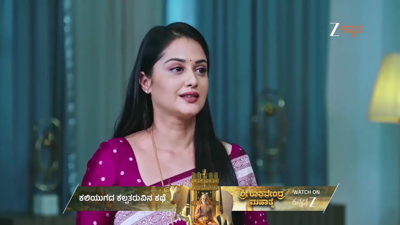 Naa Ninna Bidalaare | Ep - 237 | Best Scene | Dec 23 2025 | Zee Kannada