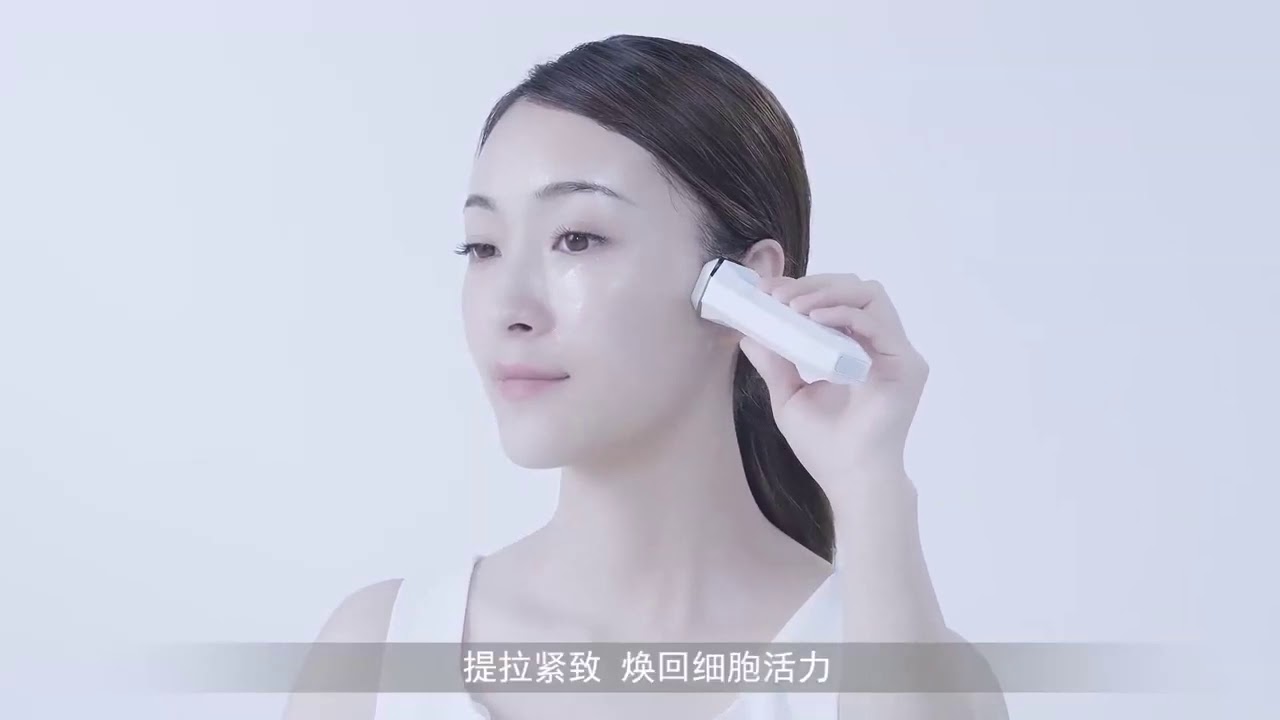 Xiaomi inFace RF Beauty Device  Xiaomi inFace facial rejuvenation Device