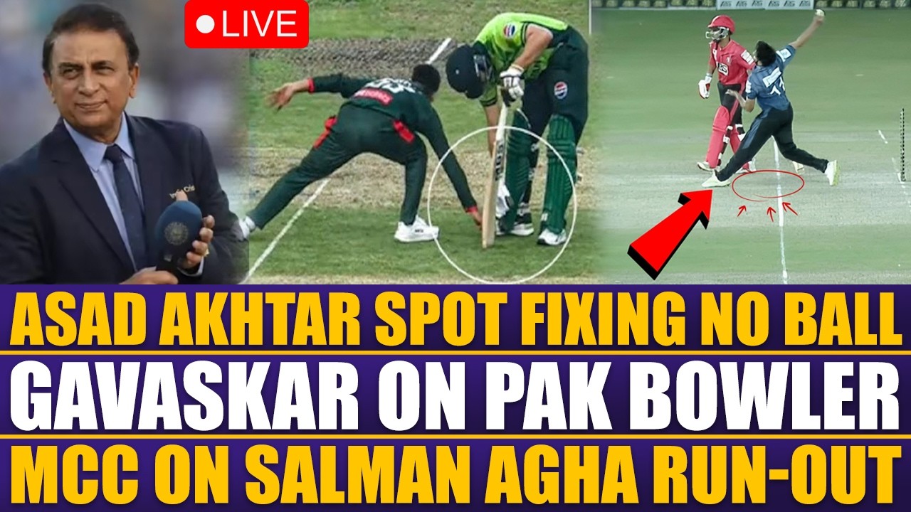 LIVE | Shahid Afridi Criticizes Selection Committee | PSL Online Tickets Announcement Date Revealed