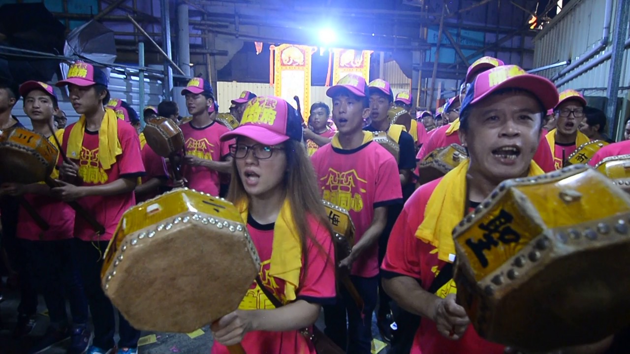 高雄仁武開封府恭請山水聖火回駕平安繞境大典-高市三奶宮中南部聯合小法團5