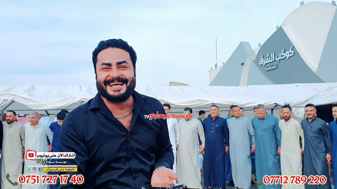 جديد وحصري💯من العمده ماجد الهلال🎤المايسترو طارق الحمداني🥁🎺زواج اثير الحربي والف مبروك🎉